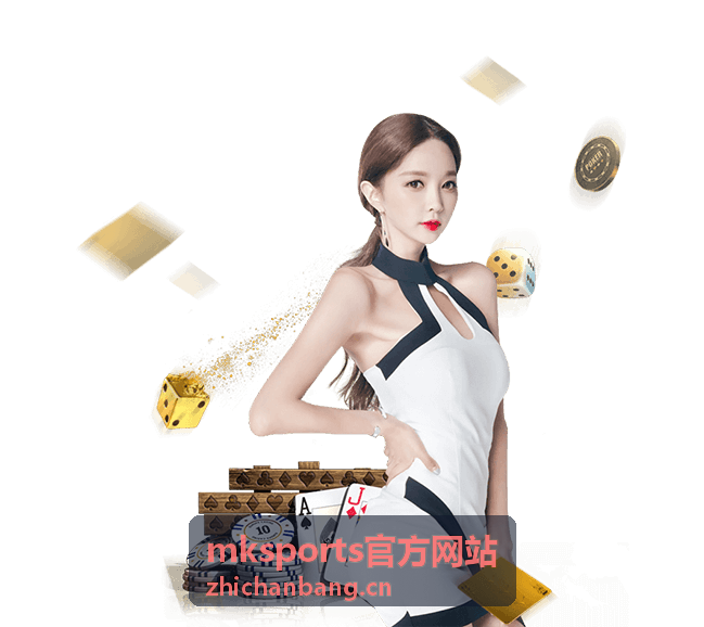 mksports官方网站装备中心的赛服、球鞋与训练器材展示现场