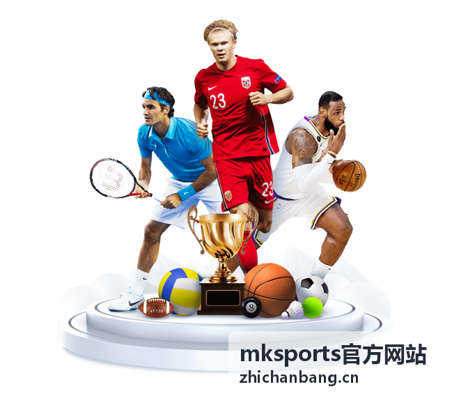 mksports官方网站装备中心的正赛现场：运动员穿着速干赛服
